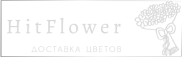 Доставка цветов Пироговский